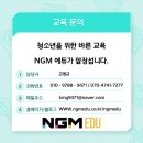 서울양전초등학교 이미지