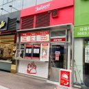 마곡나루역 이미지