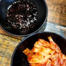 유강반점 이미지