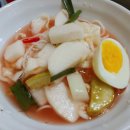 먹방스튜디오