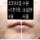 히든테이스트 이미지