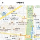 상인천여자중학교 Daum카페