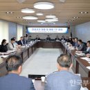 경기도부동산중개사무소 이미지