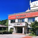 코다리각시 나운점 이미지