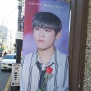 신전떡볶이산척점 | 행복한날은 뭘봐도 아름답지