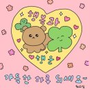 기운 | 명퉤 길운 오행 염주 팔찌 화(火) 기운 착샷 내돈내산 후기