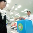 한겨례약국 이미지