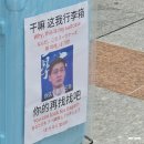 비둘기문구점 이미지