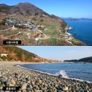 더설레임펜션 이미지