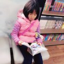 포수마을 만화도서관 이미지