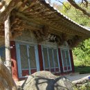 선국사 대웅전 이미지