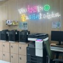 조원작은도서관 | 김천시 청년센터 프레디저 적성검사 후기, 방법부터 결과까지
