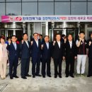 김유식 이미지