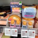 (주)포레스트브레스 | 2024년 12월 올리브영 세일 내돈내산 가격 정보 구매후기