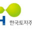 뉴세종투어 이미지