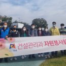 정화건설 - 902 | 정화건설