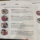 6월 넷째주 기록-❣️