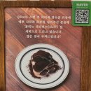 동백사거리 현대 베네시티 보도 | 바다와 북유럽풍의 감성이 함께 공존하는 해운대 레스토랑 라비꽁띠뉴