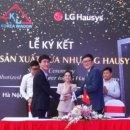 비나코리아 이미지