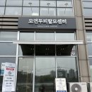 더존케어 메디컬 네이버블로그