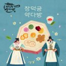 대한다방 이미지