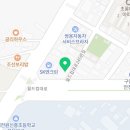 패밀리스포츠(KAPA체대입시) 이미지