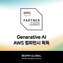 (주)유진산업개발 - 안산시 상록구 광덕1로 328 | (주)유진산업개발