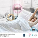비즈업솔루션 민주신문