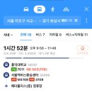 카프리클래스 이미지