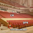 그랜드 아트 센타 이미지