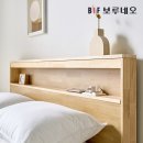뉴키 - 성남시 분당구 | 보루네오 뉴키Po 3서랍 LED 수납침대 SS: 실제 사용 후기