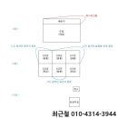 계족로 574번길 이미지