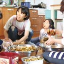 동네부엌 이미지