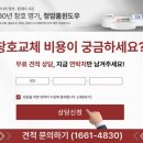 청암수퍼 이미지