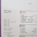 진성인쇄 이미지