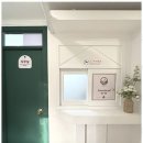 스테이 윤슬 이미지