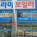 한세로 78번길 이미지