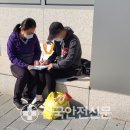 드림기초푸드뱅크 이미지