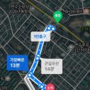 연수동음식문화시범거리 이미지