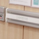 양곡한의원 이미지