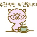 VIP산후조리원 이미지