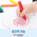 다중지문 이미지