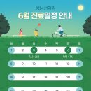 성남선의원 이미지