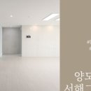 (주)서광그린 네이버블로그