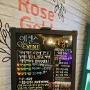 소리질러노래연습장 이미지