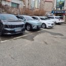 배양리두루치기 | [미띵]화도읍 창현리 차산리 맛집ㅣ 배양리두루치기 화도점 포장 후기