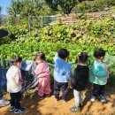 인천예일중 이미지