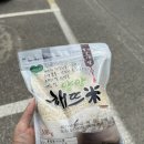 강현농업협동조합주유소 이미지