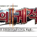 섬결정 이미지