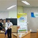 한울음악학원 이미지